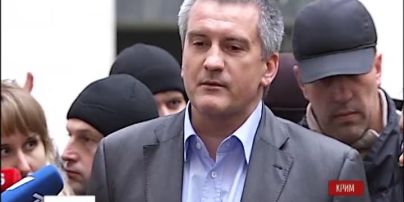 Самопроголошені очільники Криму "купили" своє місце