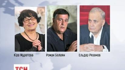 Рязанов, Гафт і Ахеджакова увійшли до культурної сотні Росії