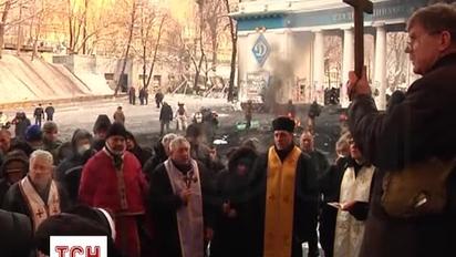 Кілька десятків активістів Євромайдану захопили будівлю Мінагрополітики