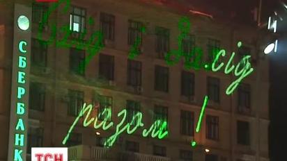 Майдановцы подготовились до встречи новых митингующих