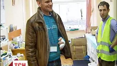 Мітингувальники звертаються до медиків з застудою та ранами