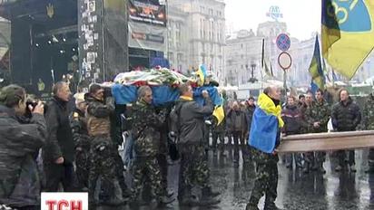 На Майдане попрощались с сотником Игорем Хоменко
