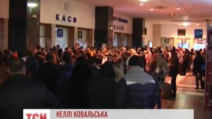 Люди не могут выехать из Киева
