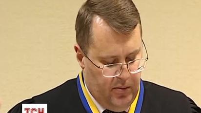 Власенку заборонили виїжджати за кордон ще два місяці