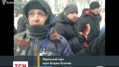 У репортера Кутепова отобрали карточку аккредитации в ВР под стенами парламента