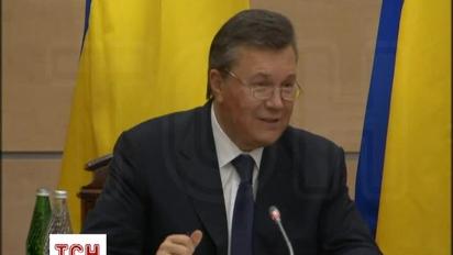 Янукович заявил, что кадры из резиденции в Межигорье были сделаны для его дискредитации