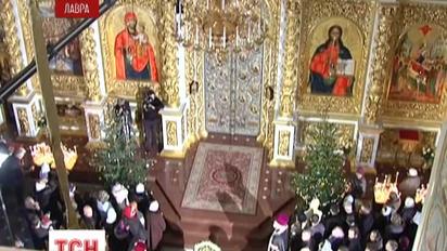 У головних храмах України зустрічають Різдво Хрестове