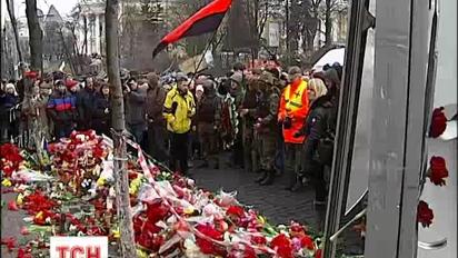 На Евромайдане устроили шествие памяти в честь "Небесной сотни"