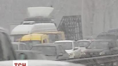 Снігопад у Києві збільшив кількість ДТП на дорогах