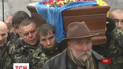 Майдан провел в последний путь еще одного героя