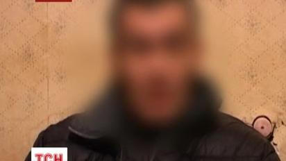 В Луганську зловмисники місяць катували чоловіка і вимагали викуп