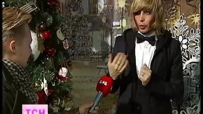 Сергій Звєрєв досі не знає, де і з ким зустрічатиме Новий рік