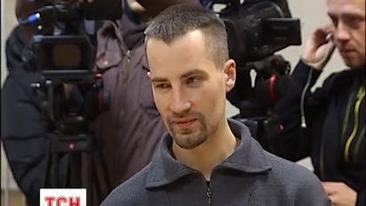 Амнистировали четырех активистов, задержанных за акции протеста