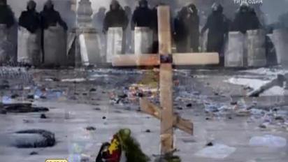 Світлини з Євромайдану знову у двадцятці найяскравіших фото тижня