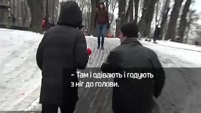 На Евромайдане начали зарабатывать аферисты