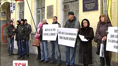 У столиці осоромилось одне з найбільших профтехучилищ