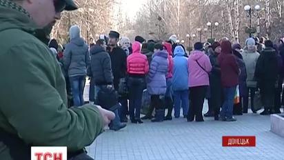 В Донецке снизилось количество провокаций после ареста Губарьова
