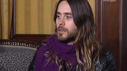 Фронтмен группы 30 Seconds to Mars обеспокоен событиями в Украине