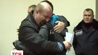 Апеляційний суд випустив декілька заарештованих