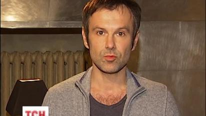 Святослав Вакарчук призвал украинцев к единству