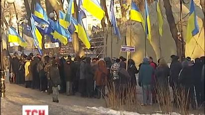 Сторонники власти собрались под Верховной Радой