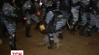 У розгоні Євромайдану знайшли крайніх
