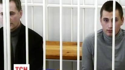 Высший специализированный суд начал рассмотрение кассации на приговор семьи Павличенко