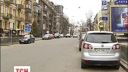 Метро у Києві зупинили незаконно