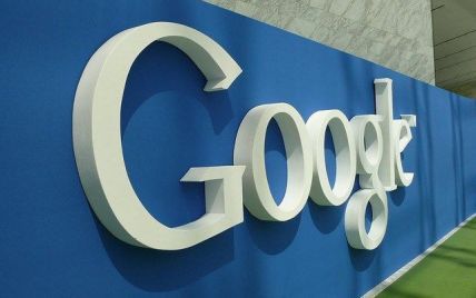 Доходы Google за прошлый год перевалили за 14 миллиардов долларов