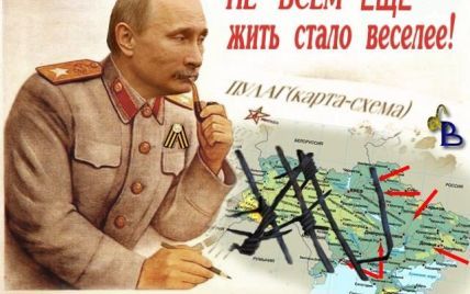Путин начал передел Европы с Крыма, как Сталин с союзниками - Frankfurter Allgemeine