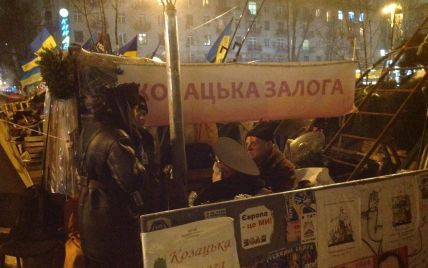 Евромайдан ночью активизировал отряды самообороны, но информация о водометах не подтвердилась