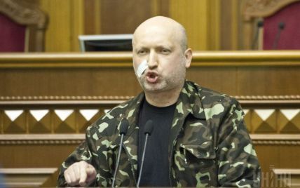 Спикер ВР просит парламент допустить в Украину подразделения вооруженных сил США и других государств