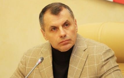 "Глава парламента" аннексированного Крыма пообещал работать бесплатно