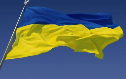 Над Мариупольским горсоветом поднят флаг Украины