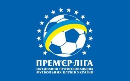 Три украинские клубы лишены очков в футбольной Премьер-лиге