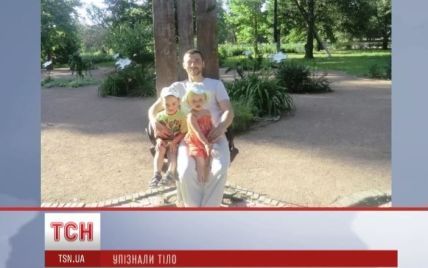 В Крыму убили отца троих детей, который пошел записаться в военкомат