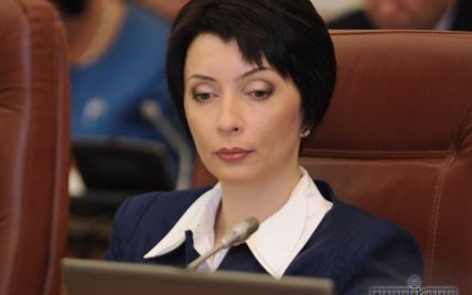Екс-міністра юстиції Олену Лукаш оголошено у розшук