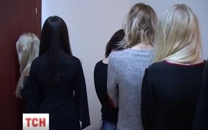Бордель в Киеве принимал оплату услуг проституток банковскими карточками