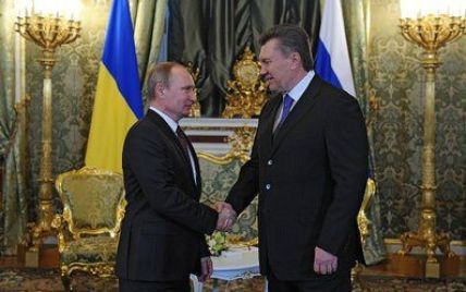 "Газпром" на треть снизил для Украины цену на газ