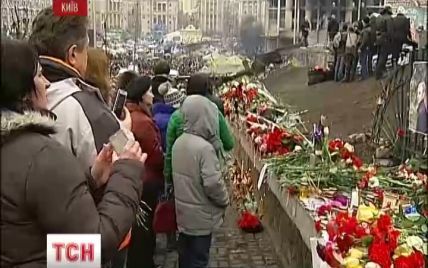 Вулицю Інститутську хочуть перейменувати на честь героїв Майдану - імені Небесної сотні