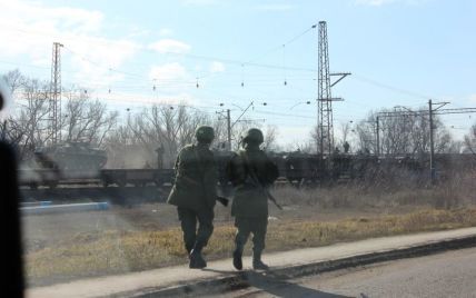 Против 8 военнослужащих-предателей из Крыма открыли уголовные производства
