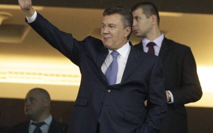 Состояние семьи Януковича оценили в 12 миллиардов долларов
