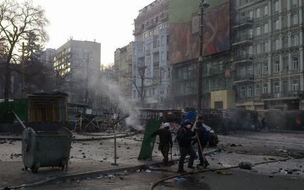 В центре Киева упали цены на квартиры