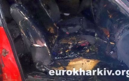 У Харкові невідомі підпалили автівку активістів Євромайдану
