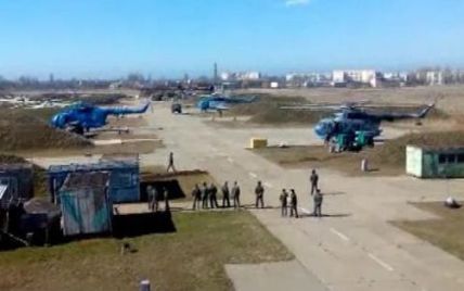 Появилось видео, как украинскую авиацию из Крыма "перебрасывают" с полуострова на материк