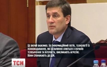 Телебачення та інтернет навмисне кодують українців на агресію – губернатор Донеччини