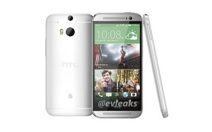 HTC показала свой обновленный флагманский смартфон One М8