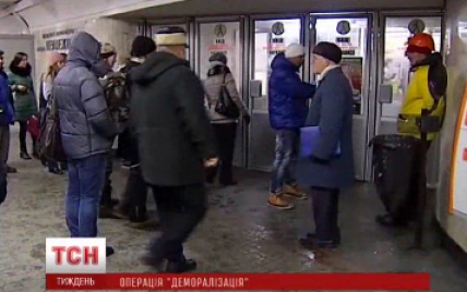 После "минирования" метро киевляне начали бояться ядовитого газа в туннелях подземки