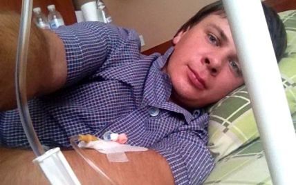 Звезду канала 1+1 Дмитрия Комарова срочно госпитализировали с тяжелой болезнью