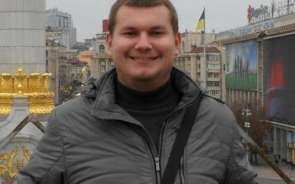 Убитий на мітингу в Донецьку був прес-секретарем місцевої "Свободи"